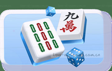 探索无界