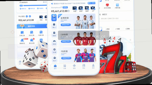 实时比分 赛事速报